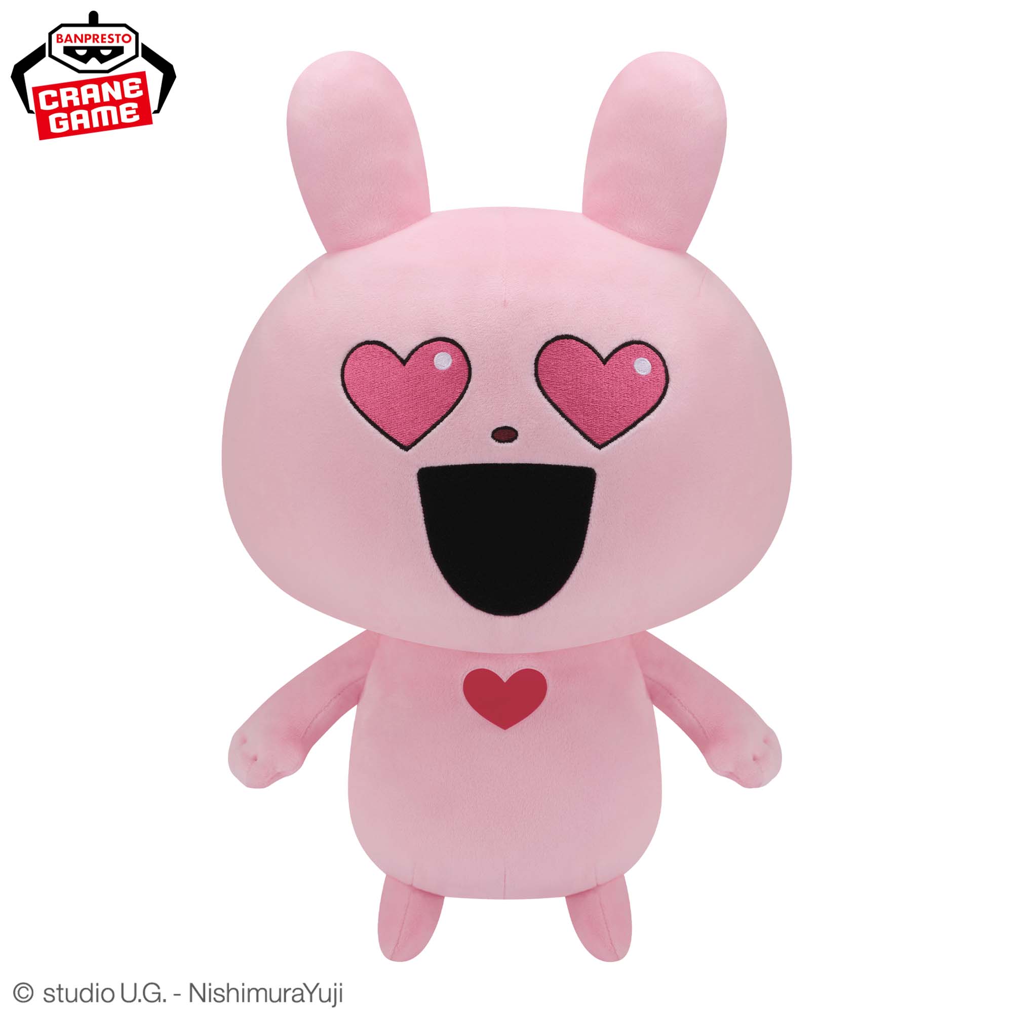 にしむらゆうじ作品 めちゃもふぐっとぬいぐるみ～愛情たっぷりラブ