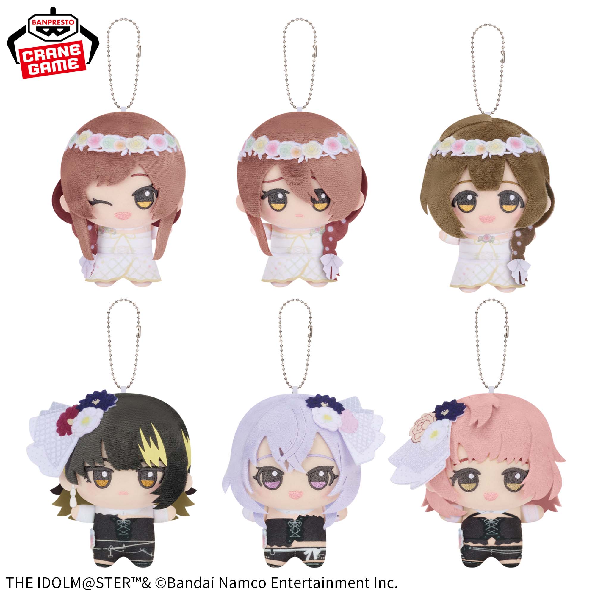 アイドルマスター シャイニーカラーズ ちびぐるみ～Song for Prism