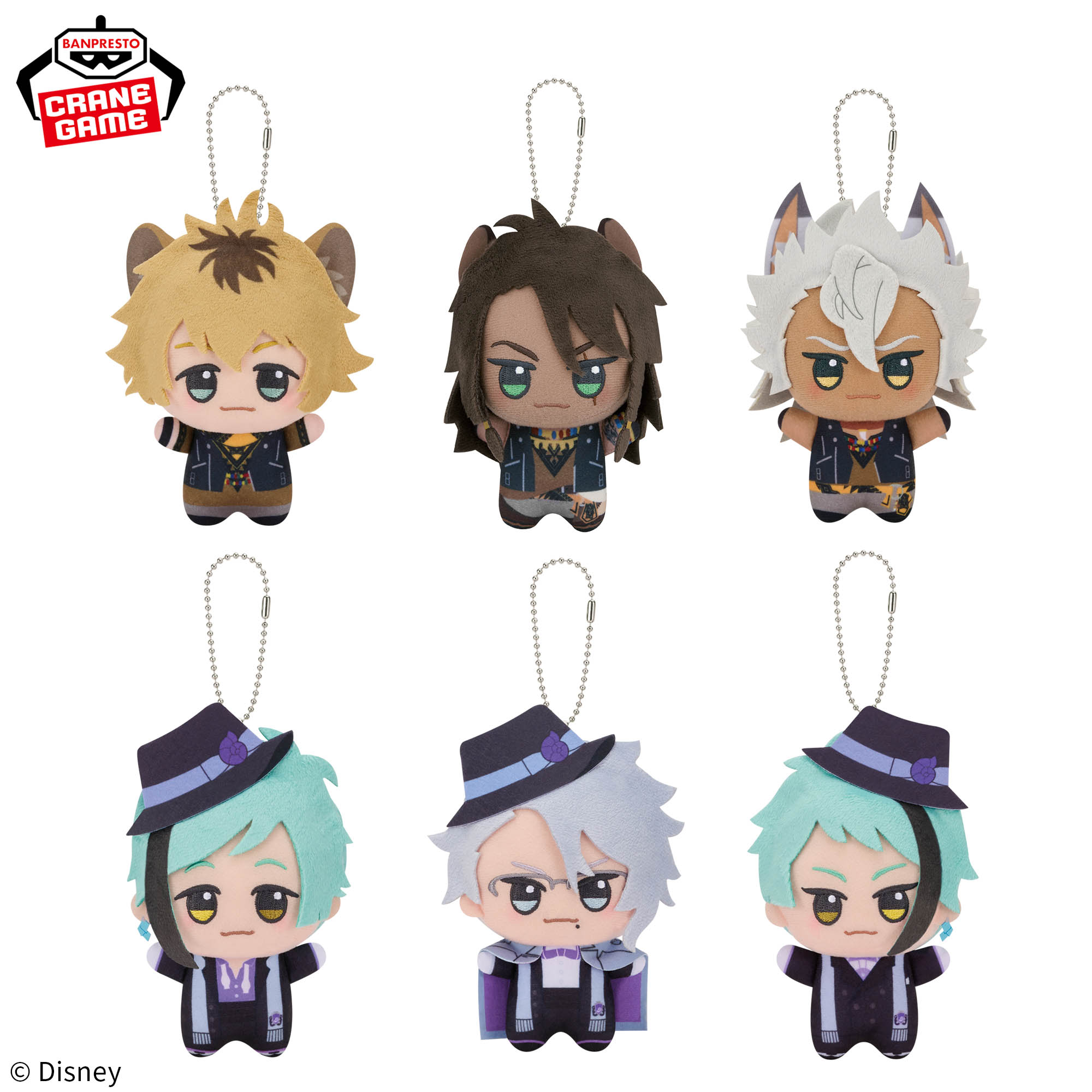 ディズニーツイステッドワンダーランド ちびぐるみ～寮服ver.～vol.2