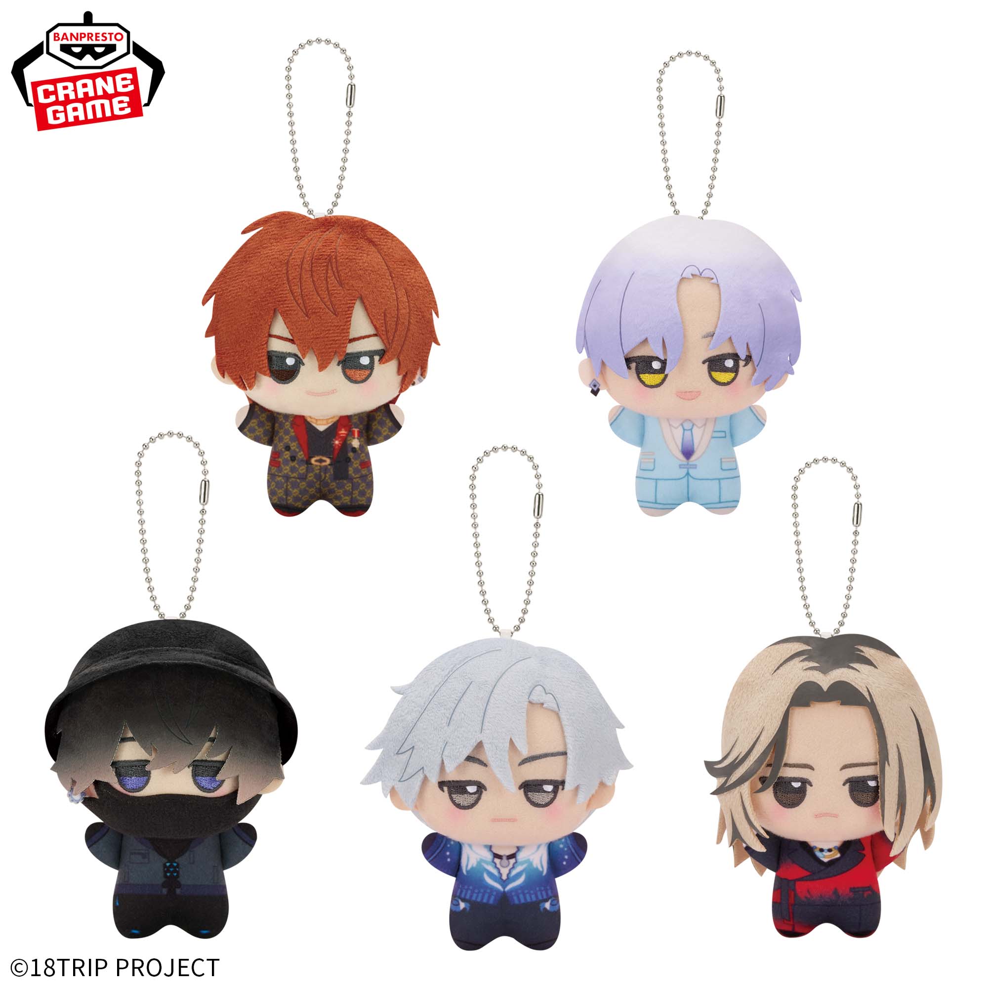 18TRIP ちびぐるみ～朝班～第二弾│株式会社BANDAI SPIRITS（バンダイ