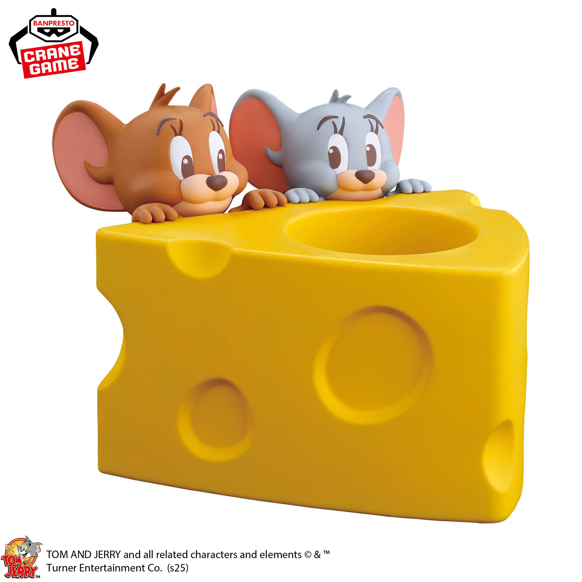 トムとジェリー フィグライフ! Jerry＆Tuffy│株式会社BANDAI SPIRITS