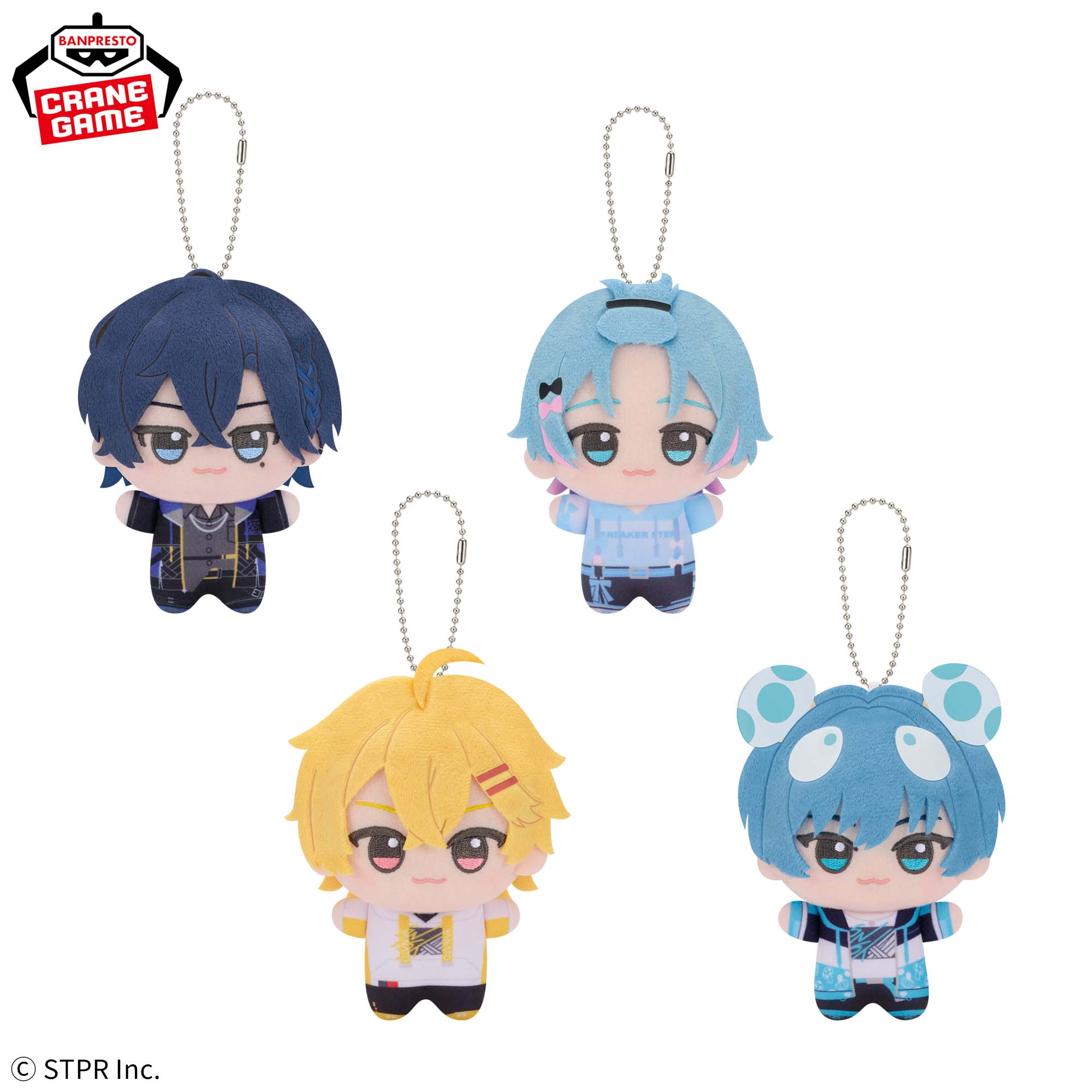 すにすて - SneakerStep ちびぐるみvol.2│株式会社BANDAI SPIRITS