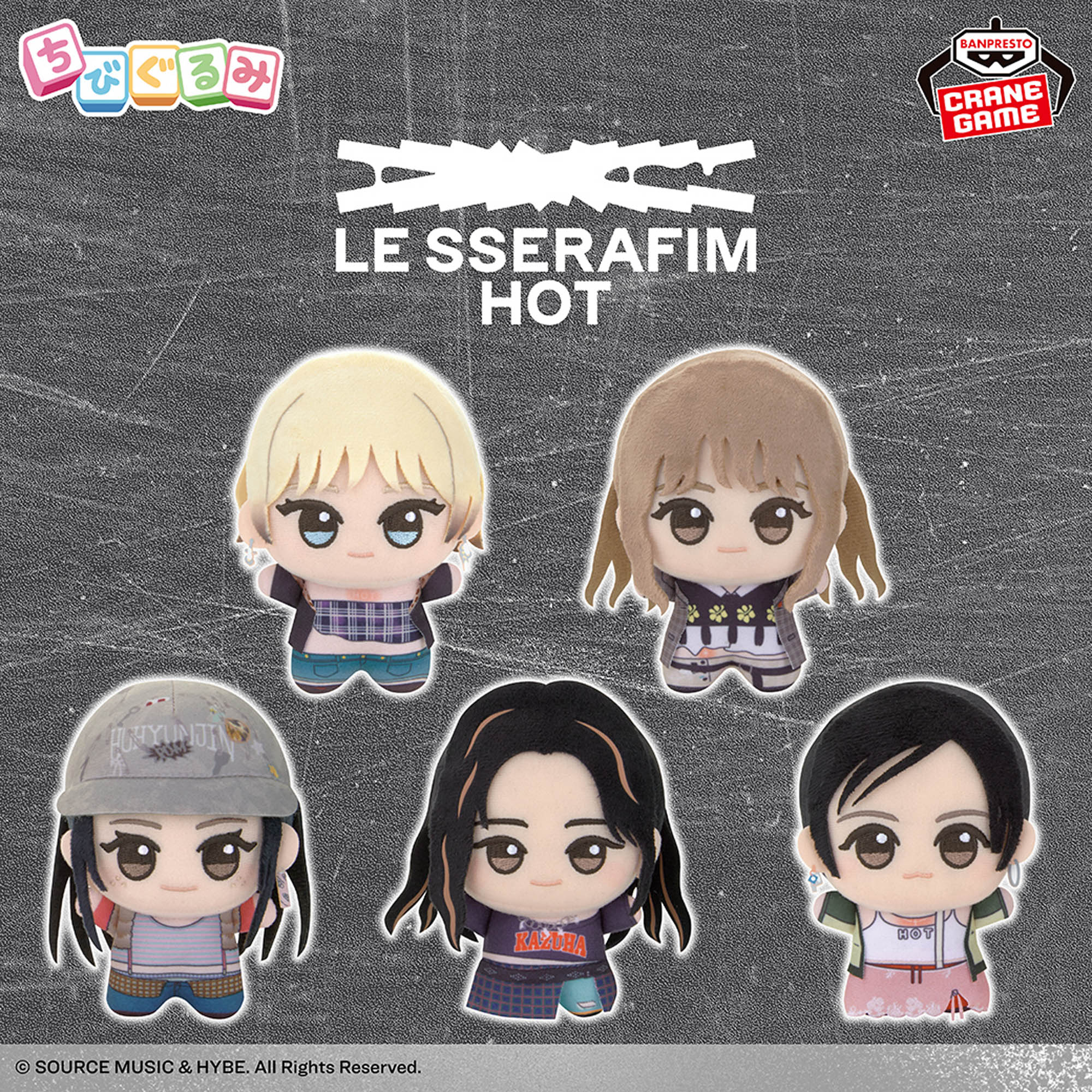 ゴールデンカムイ もふめ～と ベアーぬいぐるみvol.2│株式会社BANDAI