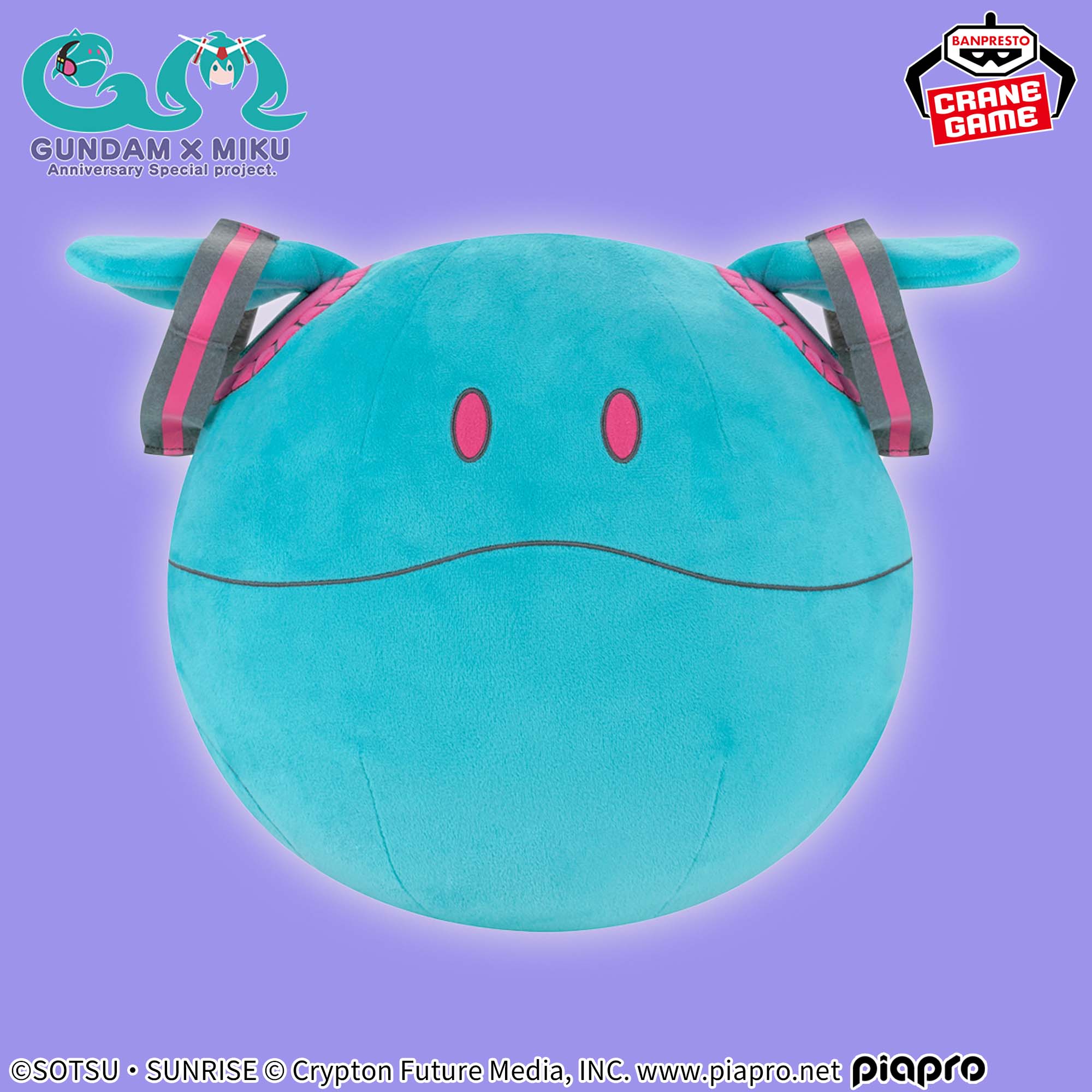 商品情報│株式会社BANDAI SPIRITS（バンダイスピリッツ）