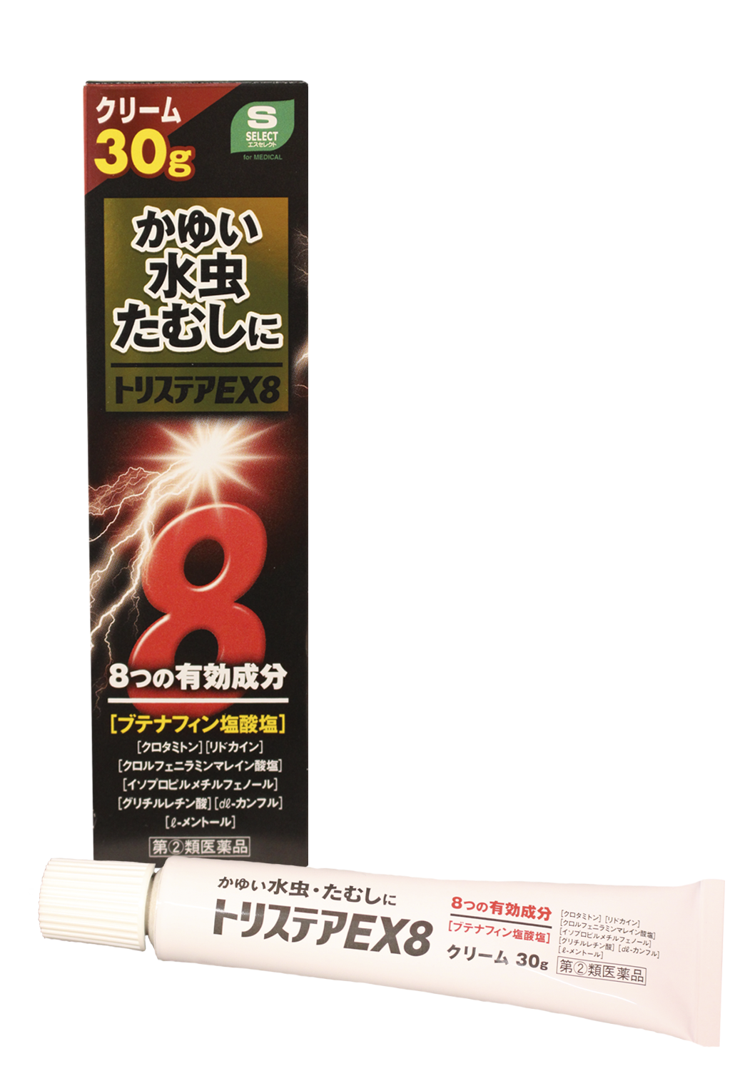 トリステアEX8クリーム｜万協製薬株式会社