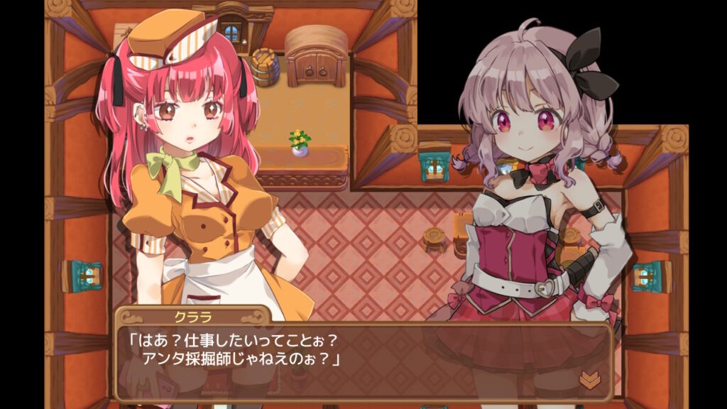 マサラダタウン物語 － 感想＆簡易プレイガイド【レビュー＆攻略