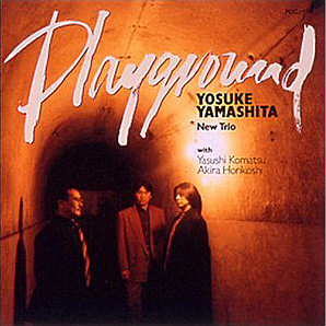 テナーサックス奏者としての菊地成孔への羨望｜Kind of Jazz Night｜万象堂