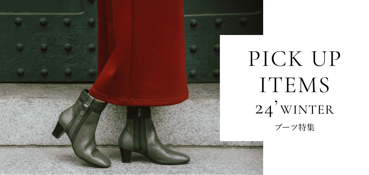 PICK UP ITEMS 24'WINTER ブーツ特集 BARCLAY公式オンラインストア