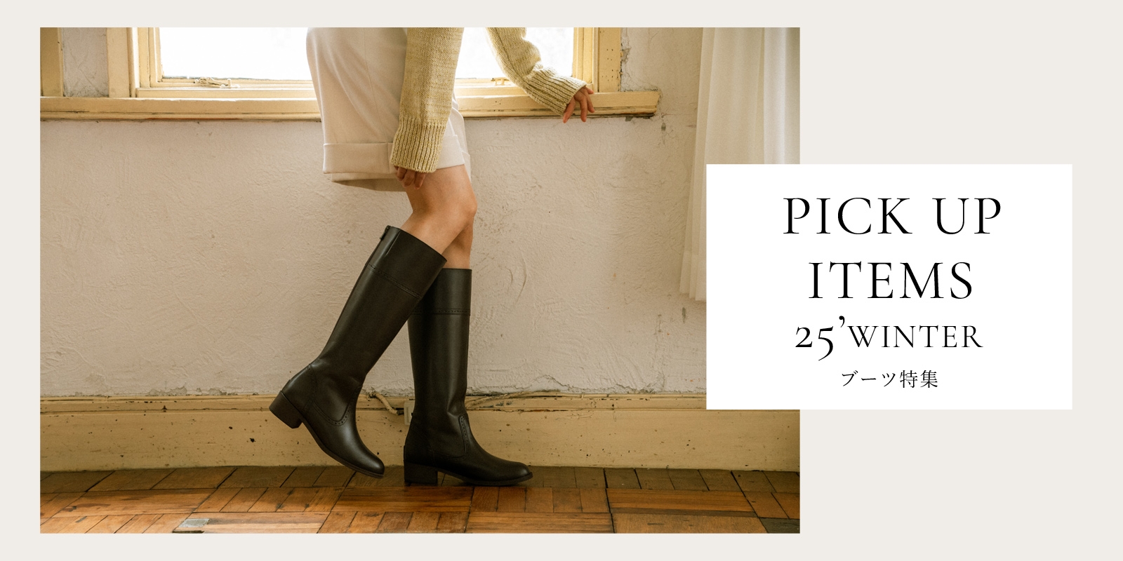 BARCLAY公式オンラインストア│メイドインジャパンにこだわった婦人靴