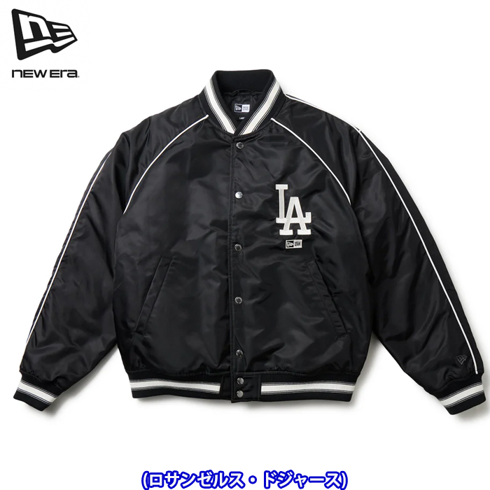 即日出荷 限定 newera ニューエラ 中綿 ブルゾン ジャンパー ナイロン