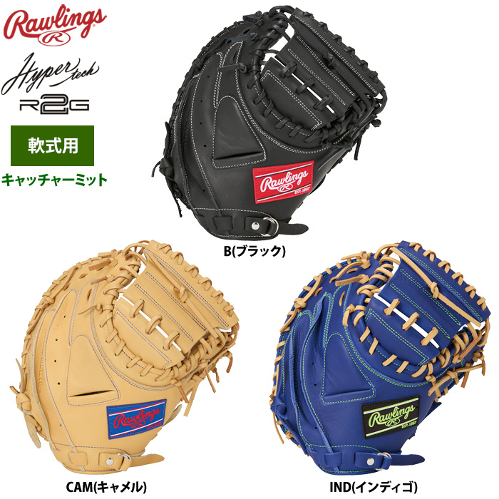 Rawlings R2G SPEC 軟式キャッチーミット 右投げ用 未使用品 Rawlings
