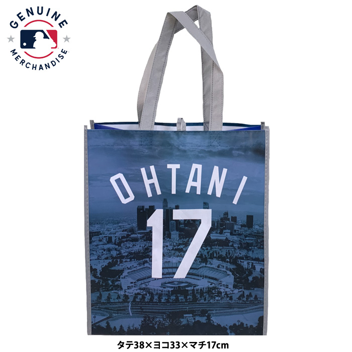 即日出荷 大谷翔平選手 記念グッツ リユーザブルバッグ タテ38×ヨコ33