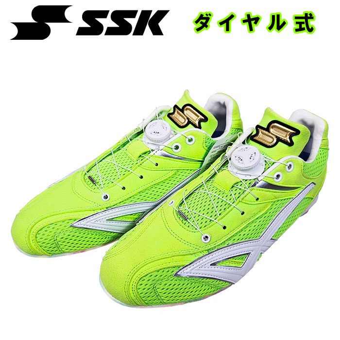 超限定 SSK 野球用 金具スパイク ダイヤル式スパイク AGソール 蛍光