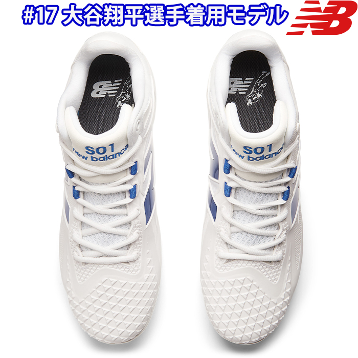 即日出荷 NB ニューバランス 野球用 金具スパイク 2E Ohtani v1 Metal