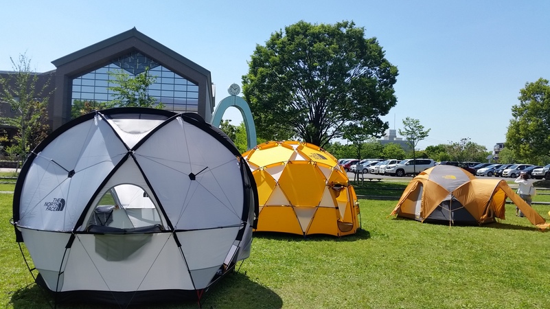 アウトドアショップ ベースキャンプ｜登山用品、アウトドア用品の通販