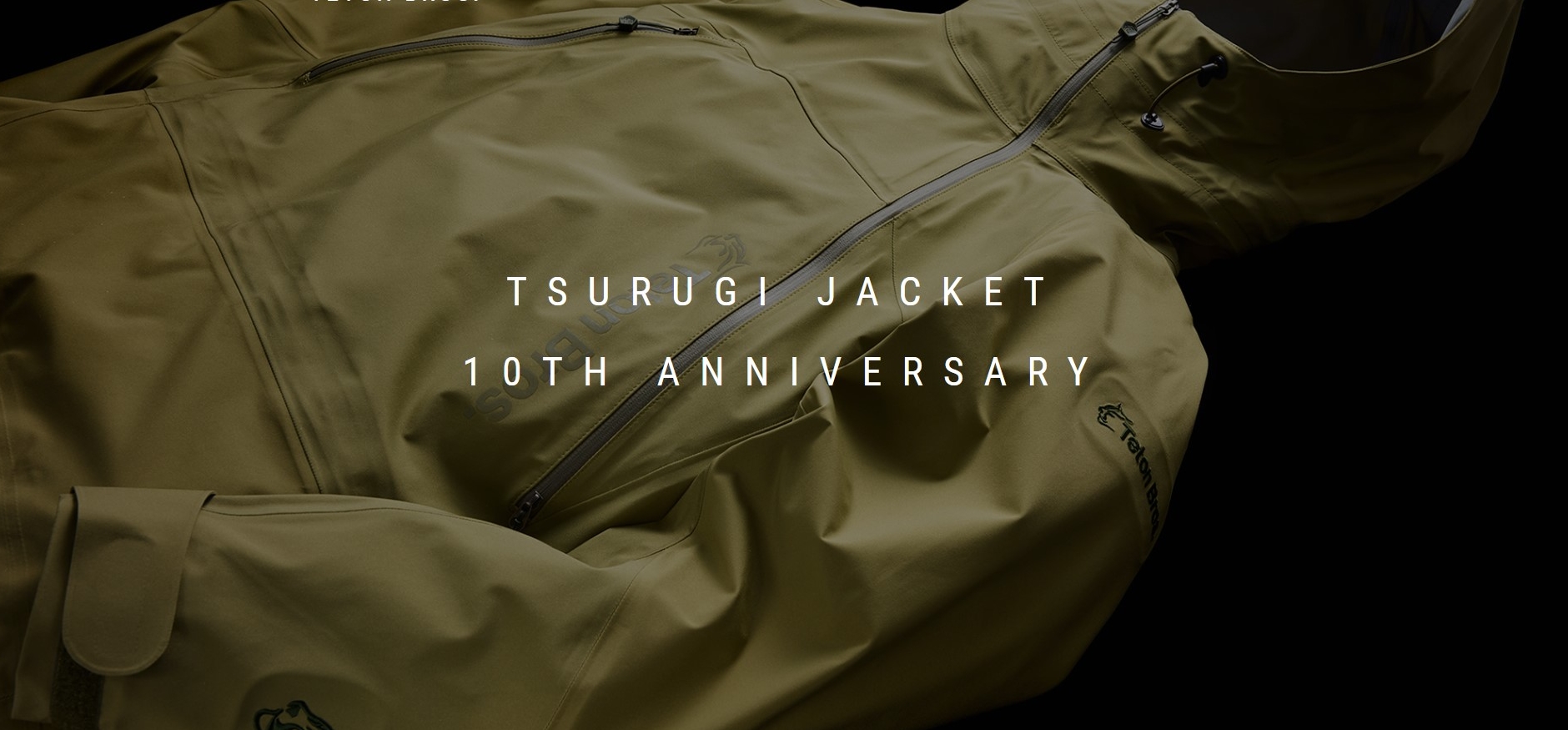 アウトドアショップ ベースキャンプ｜登山用品、アウトドア用品の通販