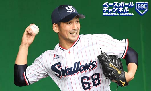 30日のプロ野球公示】ヤクルトが山中浩史を登録、中尾輝と高橋奎二を