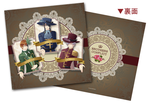 AGF2014出展情報 -TVアニメ『BROTHERS CONFLICT(ブラザーズ