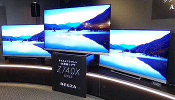 業界初、クラウドの映像処理データと連携する東芝「4K液晶レグザ Z740X