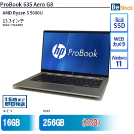 中古 ProBook 635 Aero G8 hp 37Z91AV 中古パソコン通販専門店 Be-Stock