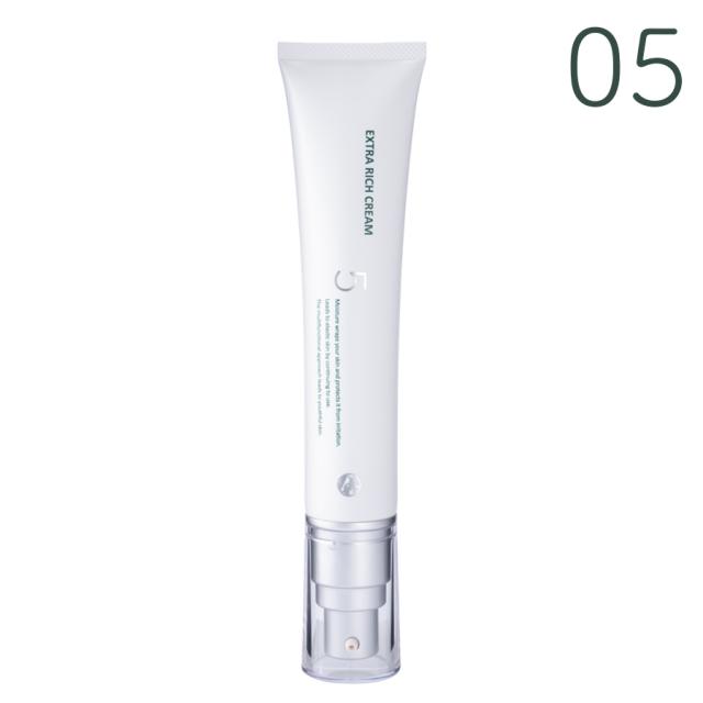 D.O.Cスキンケア スキンクリームE 05 50g-エステ化粧品の卸/仕入れなら