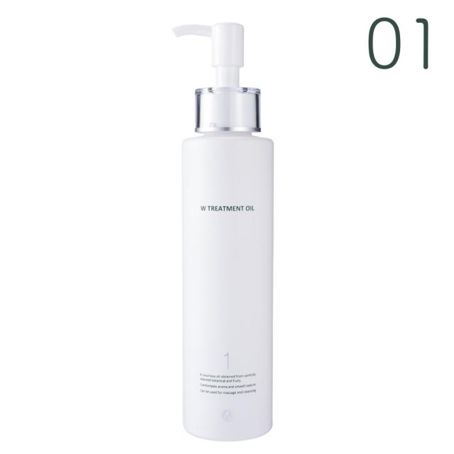 D.O.Cスキンケア トリートメントオイル 01 200ml-エステ化粧品の卸