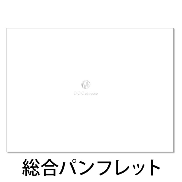 D.O.Cスキンケア スキンクリームD 07 30g-エステ化粧品の卸/仕入れなら