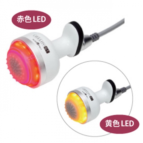 キャビリポGT-美容機器の卸/仕入れならビーウェイブ