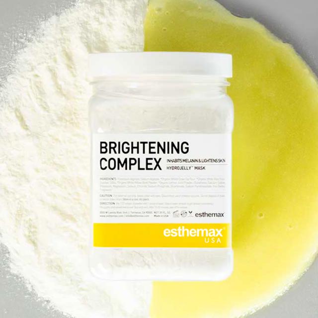 ハイドロジェリーマスク ブライトニングコンプレックス-エステ化粧品の