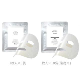 ラシンシア IN/OUT マルチクレイペースト 660g-エステ化粧品の卸