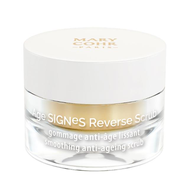 マリコール ヌーヴェルジュネス ゴマージュ シュペリユール 50ml