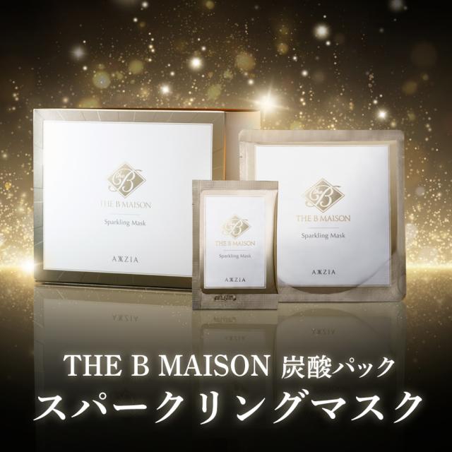THE B MAISON スパークリングマスク (炭酸パック) 10包-エステ化粧品の