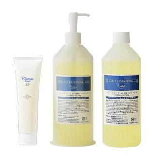 業務用クレンジング-エステ化粧品の卸/仕入れならビーウェイブ