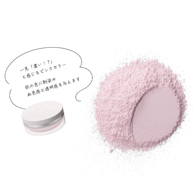 D.O.Cスキンケア コンセントレイトセラム フェイスパウダー 6個セット