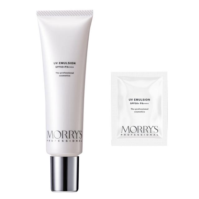 モリーズ プロ UVエマルジョン 50ml-エステ化粧品の卸/仕入れならビー
