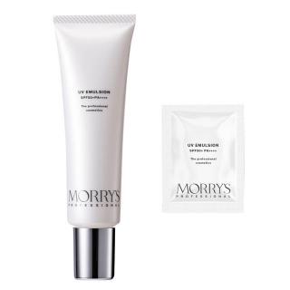 モリーズプロ ファスティングフェイスマスク 7枚入-エステ化粧品の卸