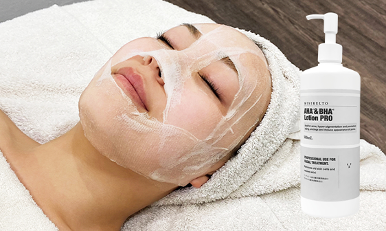 ハイドロスプラッシュ-美容・エステ商材の卸/仕入れならビーウェイブ