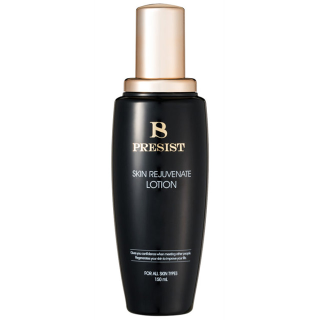 プレジスト シリーズ*-エステ化粧品の卸/仕入れならビーウェイブ