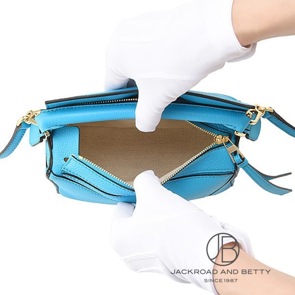 パズル バッグ ミニ シアン ブルー 青[A510U95X37 5620] Puzzle Bag