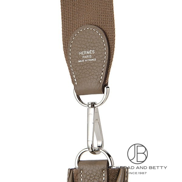 エヴリン3 トロワ 29 PM エトゥープ ベージュ[H056277CK18] EvelynIII