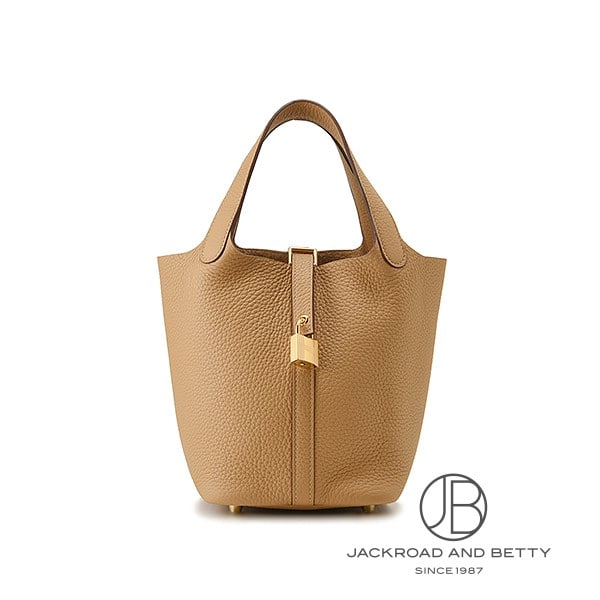 ピコタンロックPM ビスキュイ ブラウン 茶[H056289CC4B] Picotin Lock