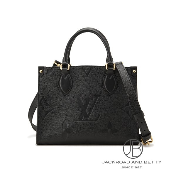 オンザゴー PM モノグラム アンプラント ブラック 黒[M45653] Onthego