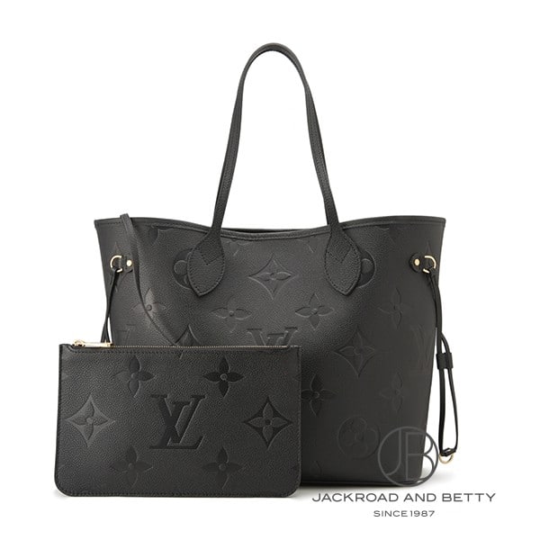 ネヴァーフル MM モノグラム アンプラント ブラック 黒[M45685