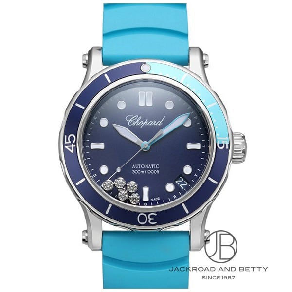 ハッピーオーシャン[278587-3001] Happy Ocean | ショパール ボーイズ