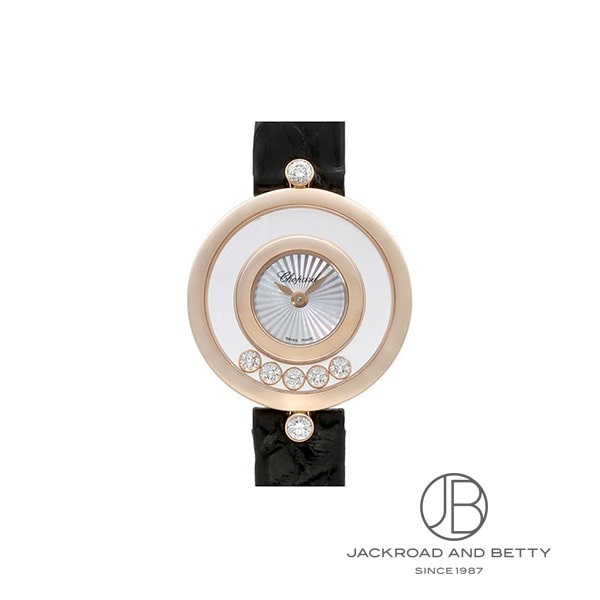 ショパール ハッピーダイヤモンド】時計のデザインに新しい風を