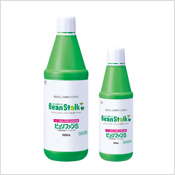 衛生用品 | 赤ちゃんのための商品 | 雪印ビーンスターク㈱-すこやかな