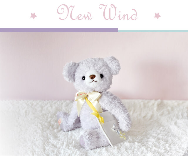 2022年限定メモリアルベア秋冬モデルは2022体限定生産販売です