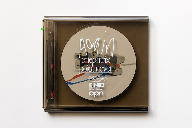 BEATINK.COM / Again (Blu-ray Edition)