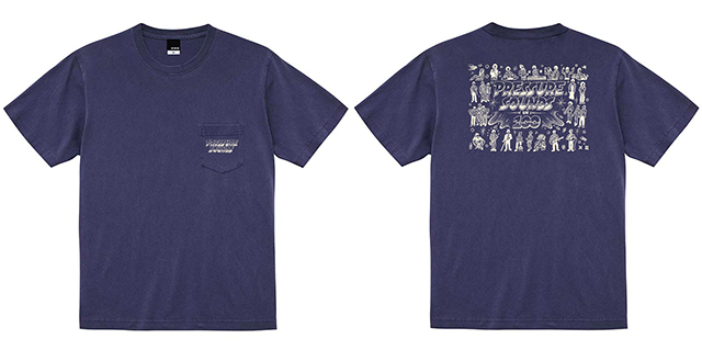 BEATINK.COM / TSUTAYAレゲエショップ開店!?何と代官山に!貴重で上質な