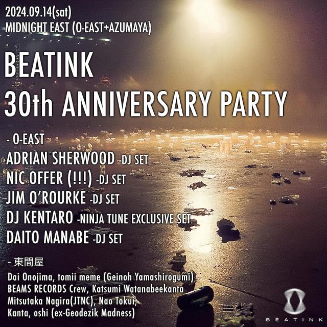 BEATINK.COM / BEATINK 30th ANNIVERSARY PARTY